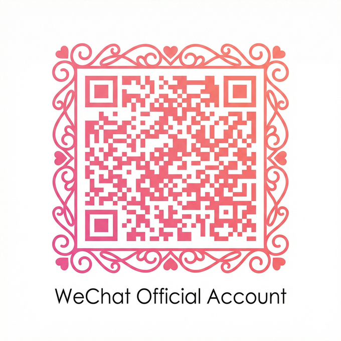 中文字幕公众号二维码